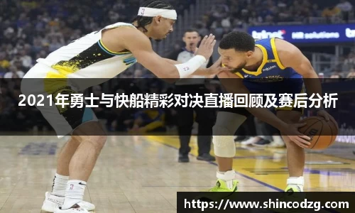 bwin必赢