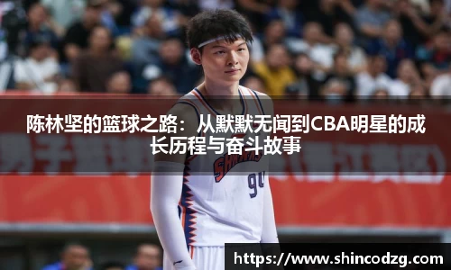 bwin必赢