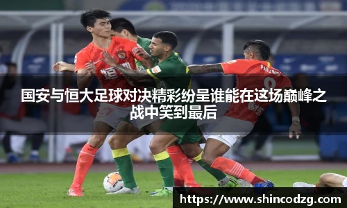 bwin必赢官方网站