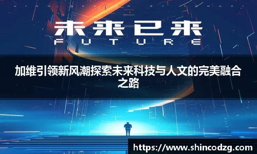 bwin必赢官网