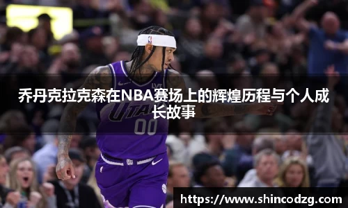 bwin必赢