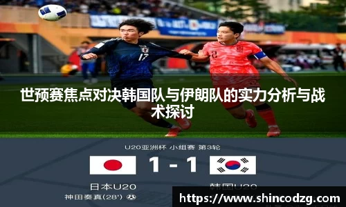 bwin必赢官网