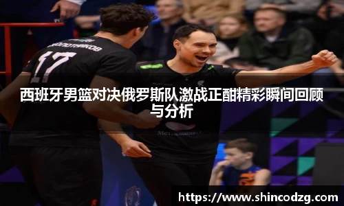 bwin必赢官方网站