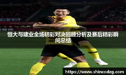 bwin必赢