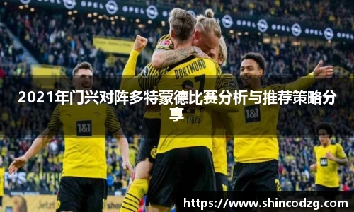bwin必赢