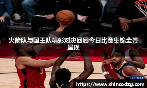 bwin必赢平台