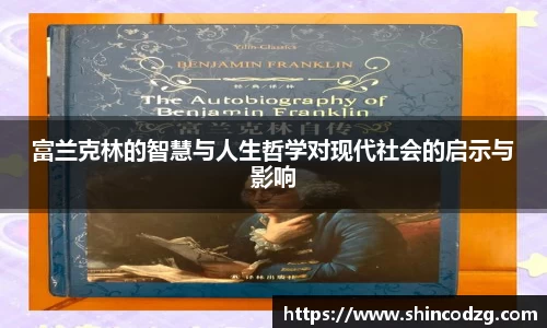 bwin必赢官网