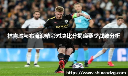 bwin必赢官网