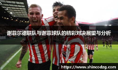 bwin必赢