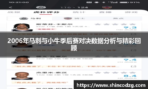 bwin必赢官网