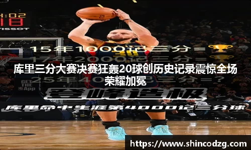 bwin必赢官网