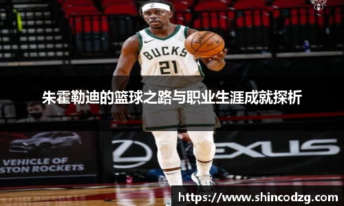 bwin必赢官方网站