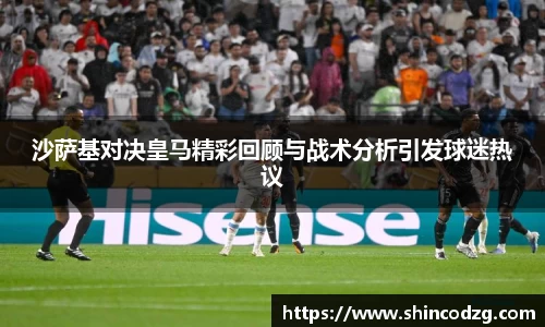 bwin必赢