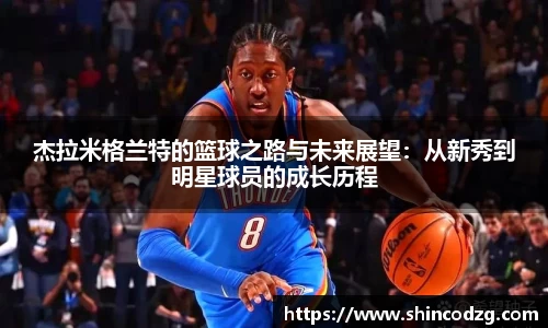bwin必赢官网