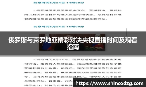 bwin必赢官网