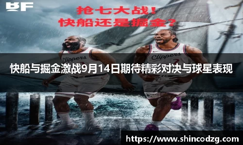 bwin必赢平台