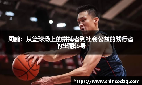 bwin必赢官网