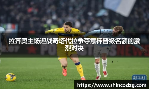 bwin必赢官网