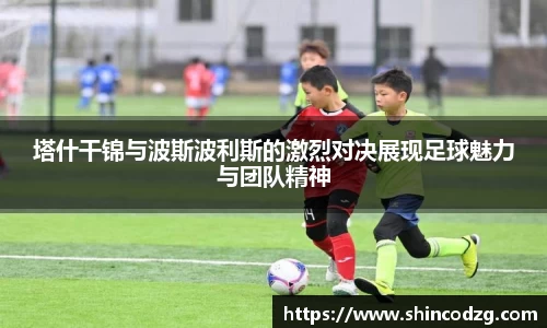 bwin必赢