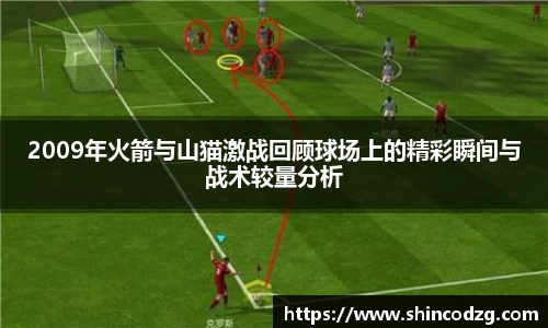 bwin必赢平台