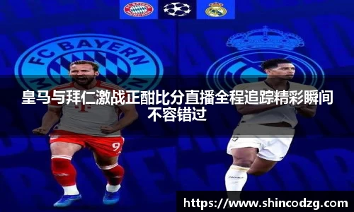 bwin必赢平台