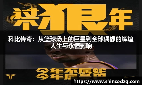 bwin必赢平台