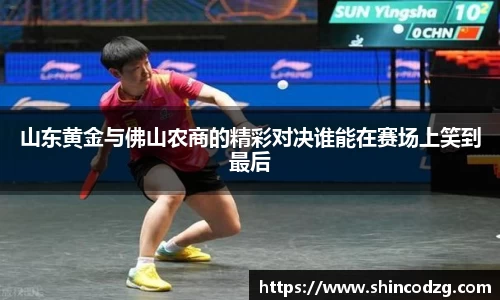 bwin必赢官网