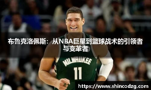 bwin必赢