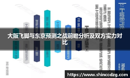 bwin必赢官网