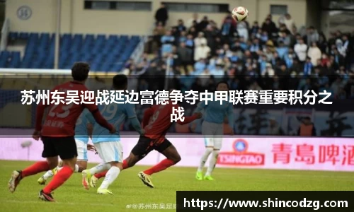 bwin必赢官网