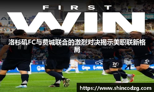 bwin必赢