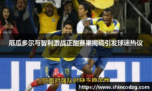 bwin必赢官网