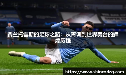 bwin必赢官网
