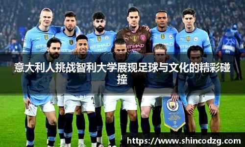 bwin必赢