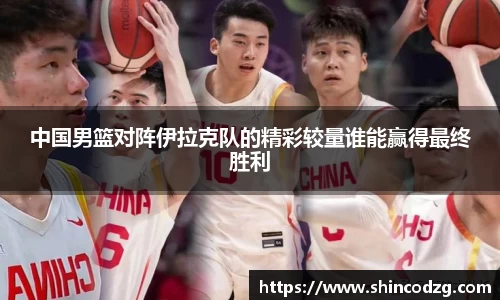 bwin必赢官网