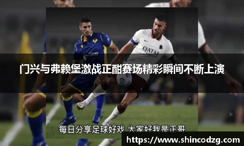 bwin必赢官网