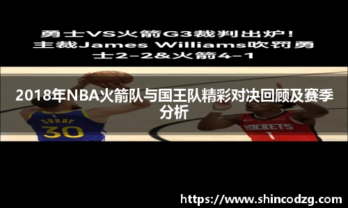 bwin必赢