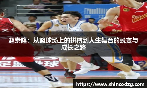 bwin必赢平台