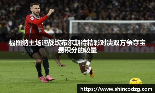 bwin必赢官网