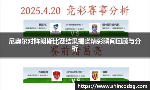 bwin必赢官网