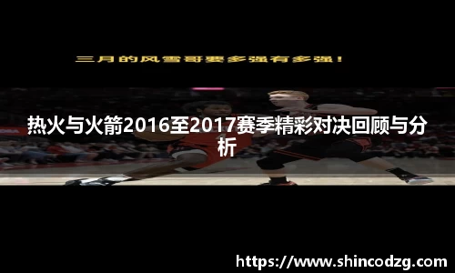 bwin必赢官网