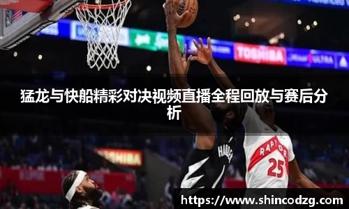 bwin必赢