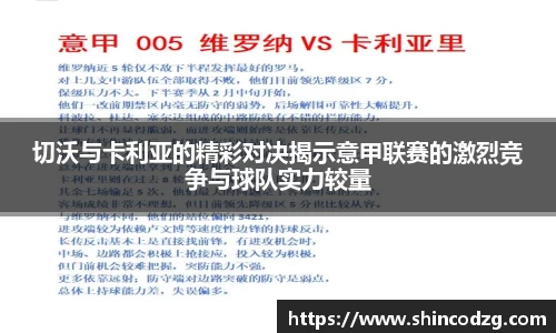 bwin必赢