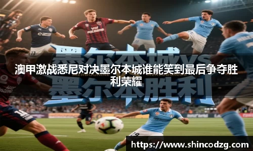 bwin必赢平台