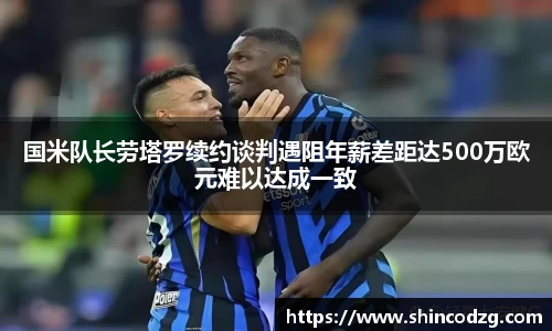 bwin必赢平台
