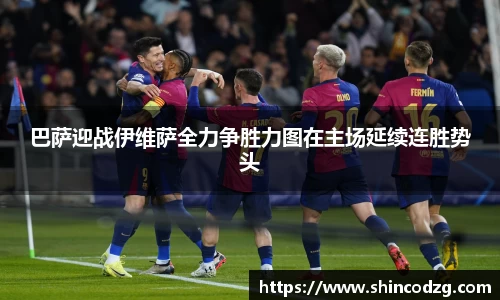 bwin必赢