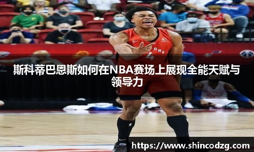 bwin必赢