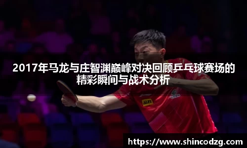bwin必赢官网