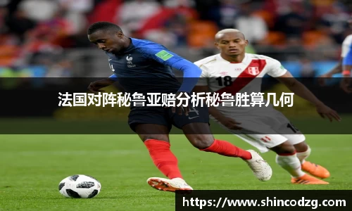 bwin必赢官网