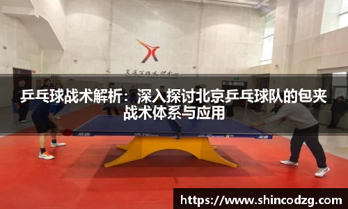 bwin必赢官网